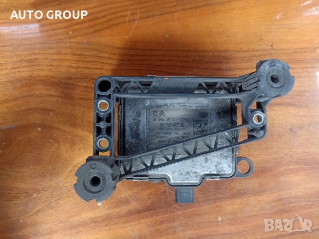 Модул паркинг и дистанция Пежо / Peugeot 3008, 5008 - 9673046780, снимка 2 - Части - 53587557