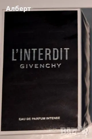 Парфюм L'Interdit Givenchy, снимка 1 - Мъжки парфюми - 47993345