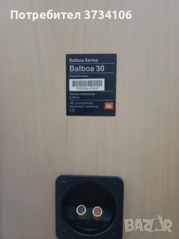 Jbl balboa 30, снимка 9 - Тонколони - 47656201