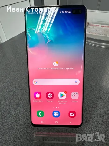 Samsung Galaxy S10plus 1000gb, снимка 2 - Samsung - 47003307