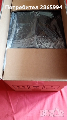 Продавам лодка за захранка V030 GPS Сонар , снимка 4 - Екипировка - 54252435