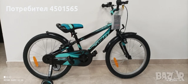 Велосипед 20 цола номер 14 ., снимка 4 - Велосипеди - 50700125