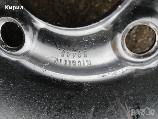 Продавам резервна гума тип патерица, снимка 2 - Гуми и джанти - 52349856