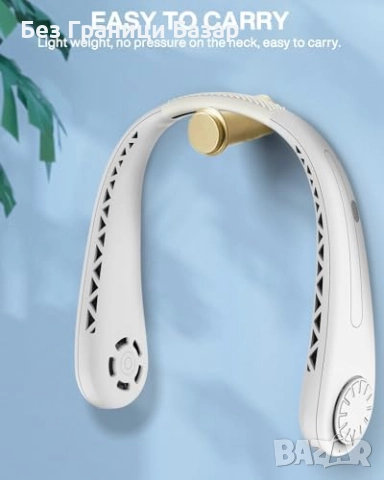 Нов Преносим вентилатор за врат 4000mAh – 3 скорости, USB Type-C, снимка 6 - Друга електроника - 52219485