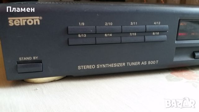  Setron Stereo Synthesizer Tuner AS 500T , снимка 3 - Аудиосистеми - 45906347