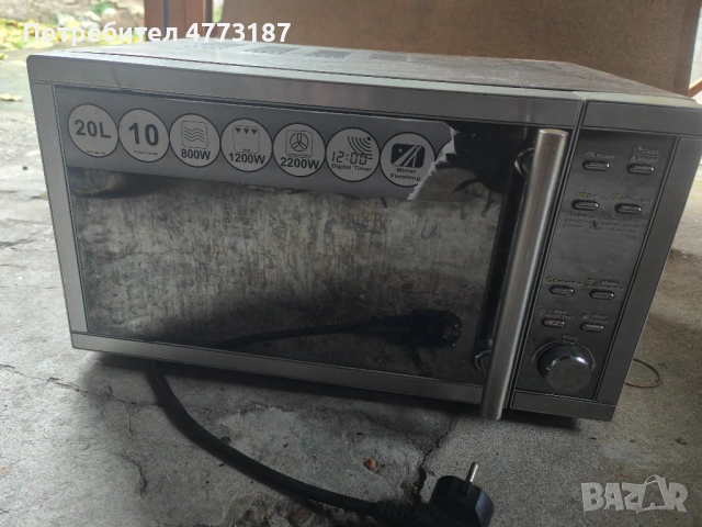 микровълнова от германия