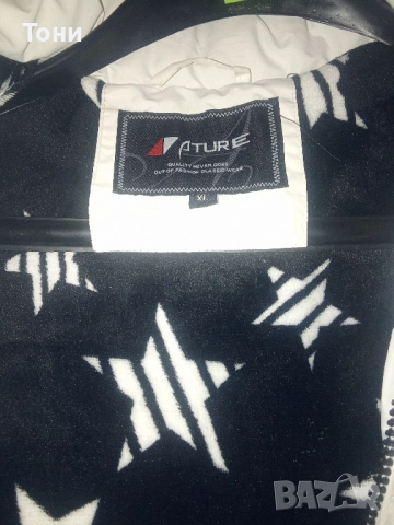 Зимни якета по 5 лв , снимка 4 - Якета - 51814774