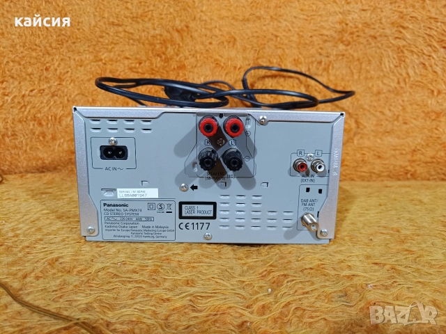Panasonic SA-pmx74 аудио система , снимка 10 - Аудиосистеми - 52915981