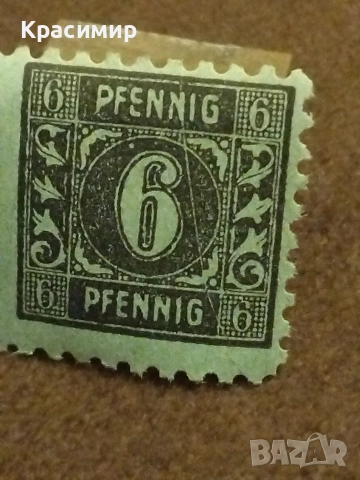 Дефектни марки Германия 1945 .минт, снимка 16 - Филателия - 52714047