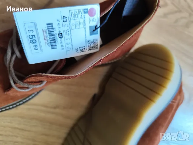 Велурени обувки-ZARA, снимка 3 - Спортно елегантни обувки - 50211128