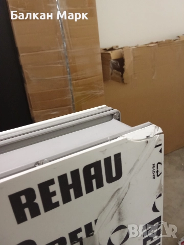 Продавам 2 броя нови PVC прозорци, Rehau – ляво и дясно отваряне, снимка 5 - Дограми - 52492812