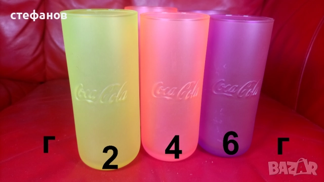 Колекционерски чаши на Кока Кола с кутийки и без кутийки, разни, снимка 13 - Колекции - 51411006