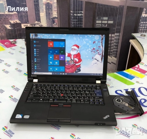 Лаптоп Lenovo , снимка 3 - Лаптопи за дома - 51852128