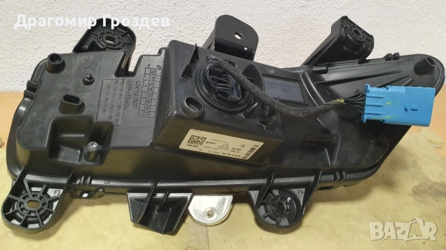 Лява DRL (дневна светлина) за Peugeot 3008 , 5008 II Facelift / Пежо 3008 и 5008 (2021-2024), снимка 16 - Части - 51999203