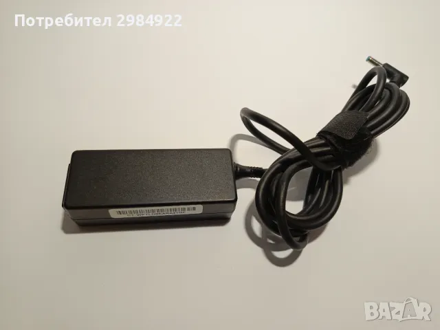 РАЗПРОДАЖБА Зарядно за лаптоп HP HSTNNDA40 19,5V 2.31A 45W (4.5x3.0 pin) blue tip син връх НАМАЛЕНИЕ