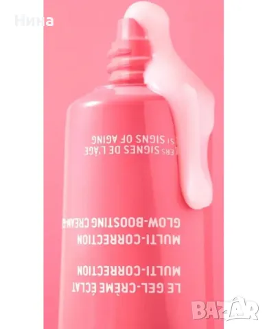 Nuxe Prodigieuse Boost Мултикоригиращ озаряващ гел-крем, 40 ml, снимка 5 - Козметика за лице - 46913274