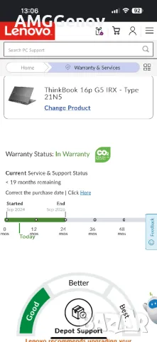 16’WQXGA IPS/RTX 4060 8GB/Lenovo Thinkbook 16p/i7-14650HX/16GB/512GB, снимка 11 - Лаптопи за игри - 49224795