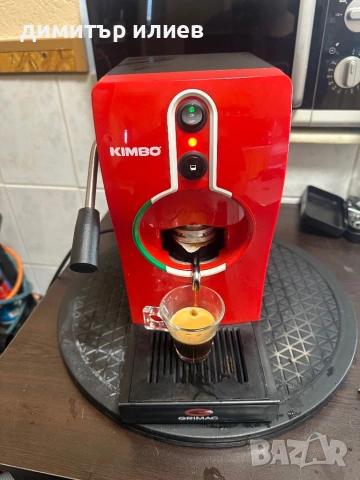Кафемашина  Grimac за  хартиени дози , снимка 4 - Кафемашини - 53854519
