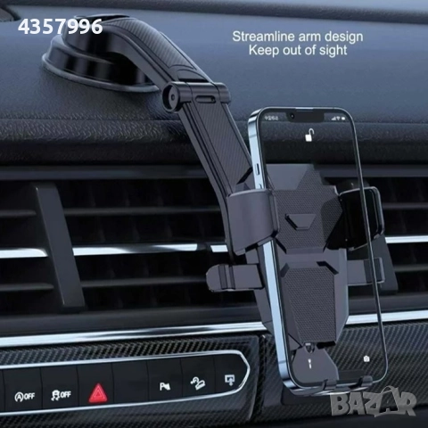 Поставка за телефон PG155, снимка 2 - Аксесоари и консумативи - 52250126