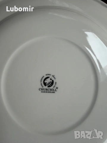 ВНОС ОТ АНГЛИЯ чисто нови керамични плата , снимка 8 - Сервизи - 53944892