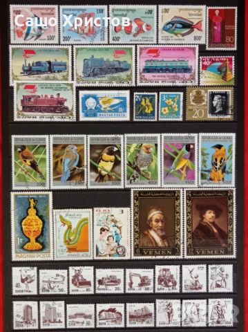 Продавам пощенски марки - четиристотин тридесет и четири броя., снимка 1 - Филателия - 46475647