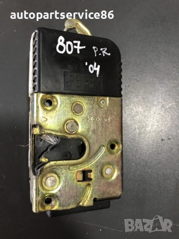 Заключващ механизъм за предна дясна врата за Peugeot C8, 807 (2002-2006), снимка 2 - Части - 53780432