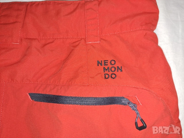 2 броя NeoMonDo Blekinge Men Softshell Shorts (L) и (M) туристически хибридни къси панталони, снимка 14 - Къси панталони - 40385250