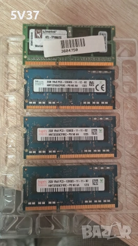 RAM памети за лаптоп - 4 x 2GB (8 GB)