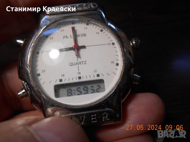 Ph Linoir quartz watch - vintage 89, снимка 4 - Други ценни предмети - 46112615