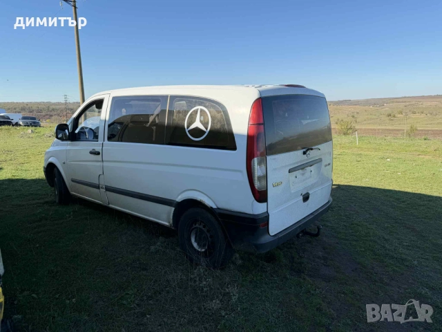 mercedes vito w639 2.2 cdi на части мерцедес вито 110 цди в639, снимка 8 - Бусове и автобуси - 52435978