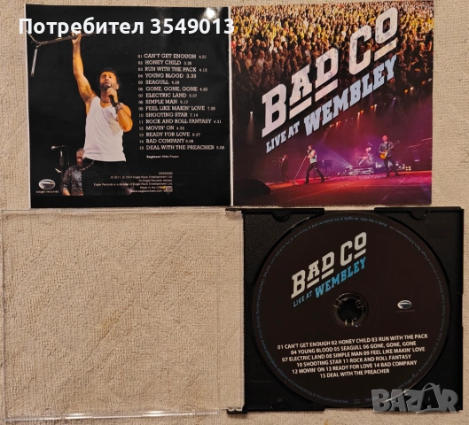 Неофициални cd / цд компакт дискове - нови - BAD COMPANY, снимка 9 - CD дискове - 53940796