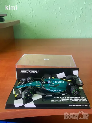 продавам колекция на  формула 1 Minichamps 1.43  Sebastian Vettel - договаряне, снимка 11 - Колекции - 49372796