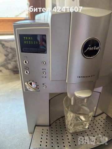 Кафемашина Jura impressa E85, снимка 7 - Кафемашини - 53309719