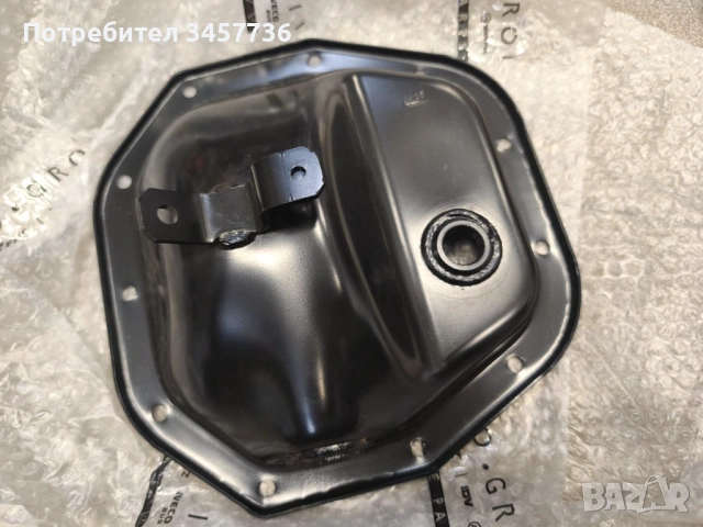 Нов Оригинален Капак за Диференциал Iveco Daily , снимка 2 - Части - 53730247