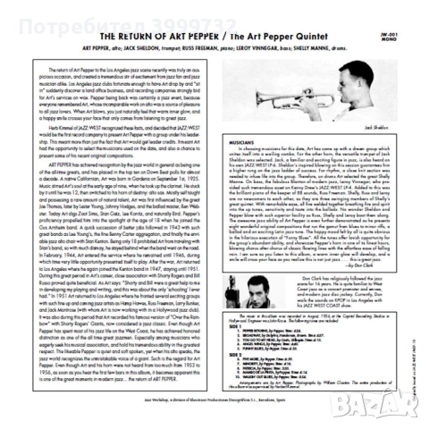 Нова Грамофонна Плоча  Art Pepper - The Return of Art Pepper, снимка 2 - Грамофонни плочи - 52586090