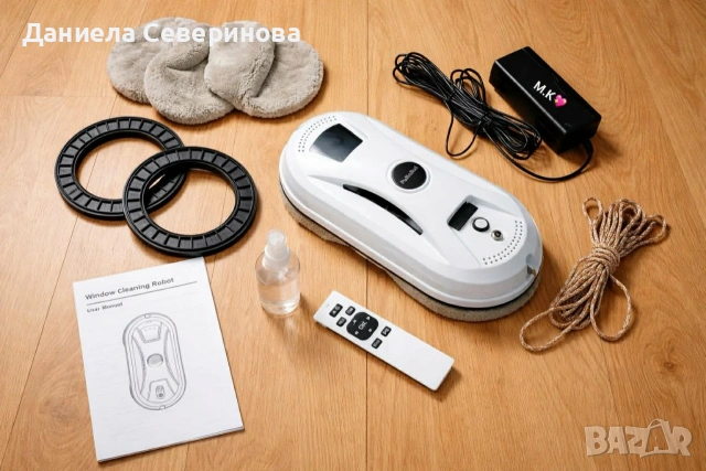 Интелигентен робот за почистване на прозорци 