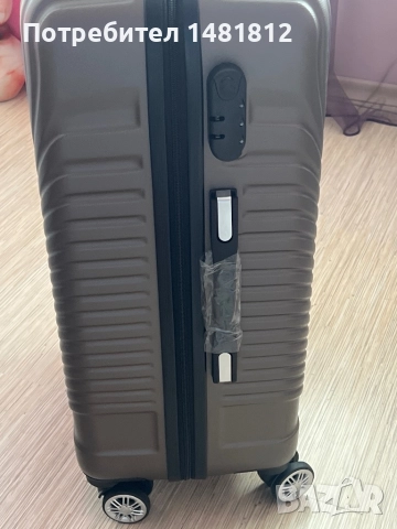 Комплект куфари,може и отделно , снимка 4 - Куфари - 52988876
