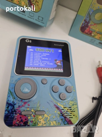 Преносима видео игра, игрова конзола G5 Game Box 500 игри, снимка 4 - Други игри и конзоли - 53391113