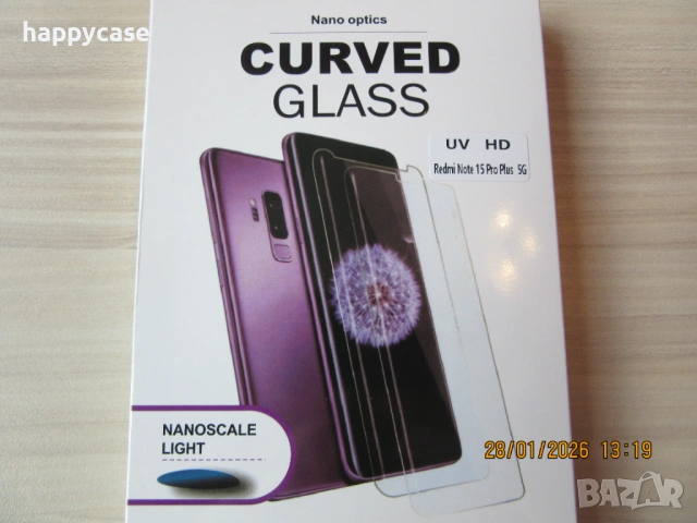 Xiaomi Redmi Note 15 Pro+ / 15 Pro 4G / 3D UV Стъклен протектор с цяло течно лепило, снимка 8 - Фолия, протектори - 53276228
