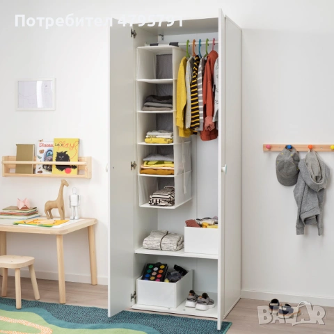 Гардероб IKEA GODISHUS – бял, компактен и практичен