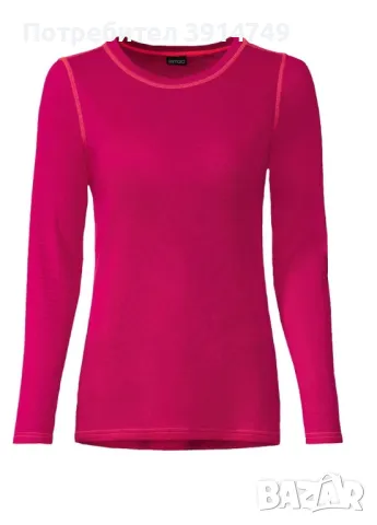 НОВ Термоклин / термален клин, долнище, поларен филц отвътре, силно сгряващ, цикламен, S-M, снимка 6 - Спортни екипи - 49828812