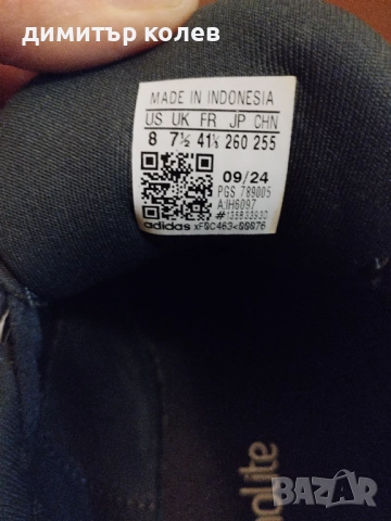 Здравейте продавам маратонките поради по малък размер,неразличими са от нови, снимка 4 - Маратонки - 52336622