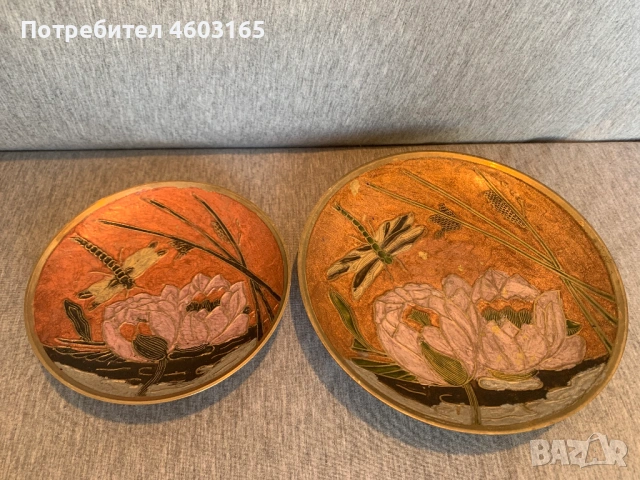 Купи чинии месинг с емайл, снимка 4 - Антикварни и старинни предмети - 53758206