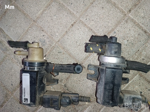 вакуум клапани Ауди/vw/шкода
