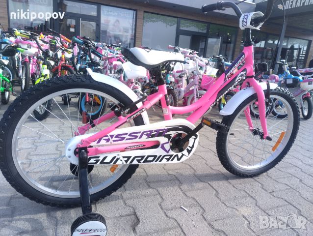 PASSATI Алуминиев велосипед 20” GUARDIAN розов, снимка 5 - Велосипеди - 45489894