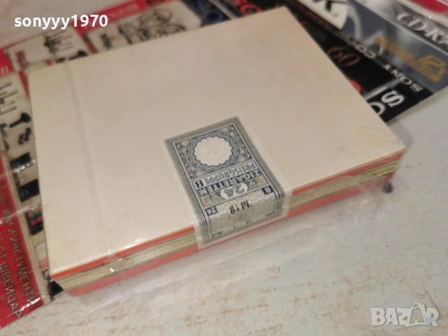 HB ORIENTA-ЗА КОЛЕКЦИОНЕРИ 0803261624, снимка 18 - Колекции - 53756502