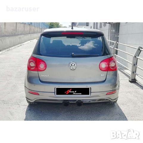 Нов Дифузьор зад. Броня № 422 двоен VW Golf-5 (2003-2009)/257422, снимка 6 - Аксесоари и консумативи - 45162684