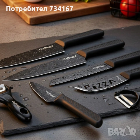 Комплект кухненски ножове – Cheffinger CF-MB08 от 6 части с мраморно покритие и магнитна кутия, снимка 2 - Други - 53307565
