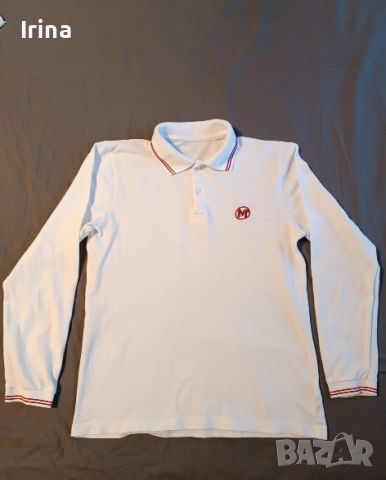 Униформа за момче МГ Пловдив S, M, снимка 3 - Други - 51571666