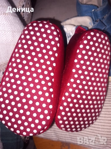 Бебешки обувки , снимка 9 - Бебешки обувки - 52522516